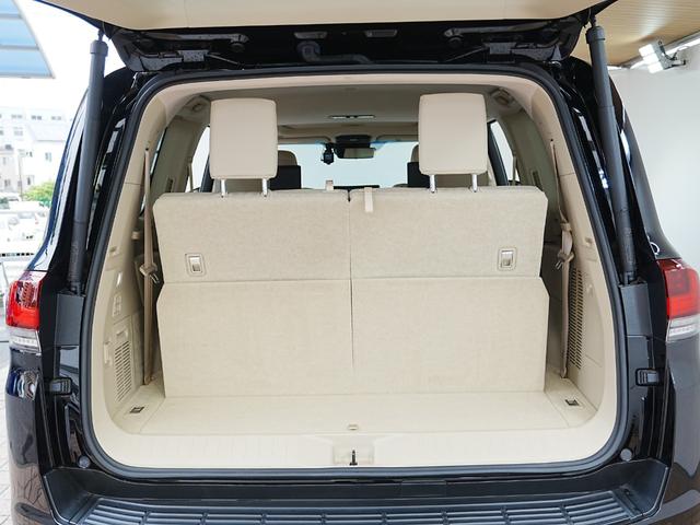 Toyota Land Cruiser 300 ZX 2024