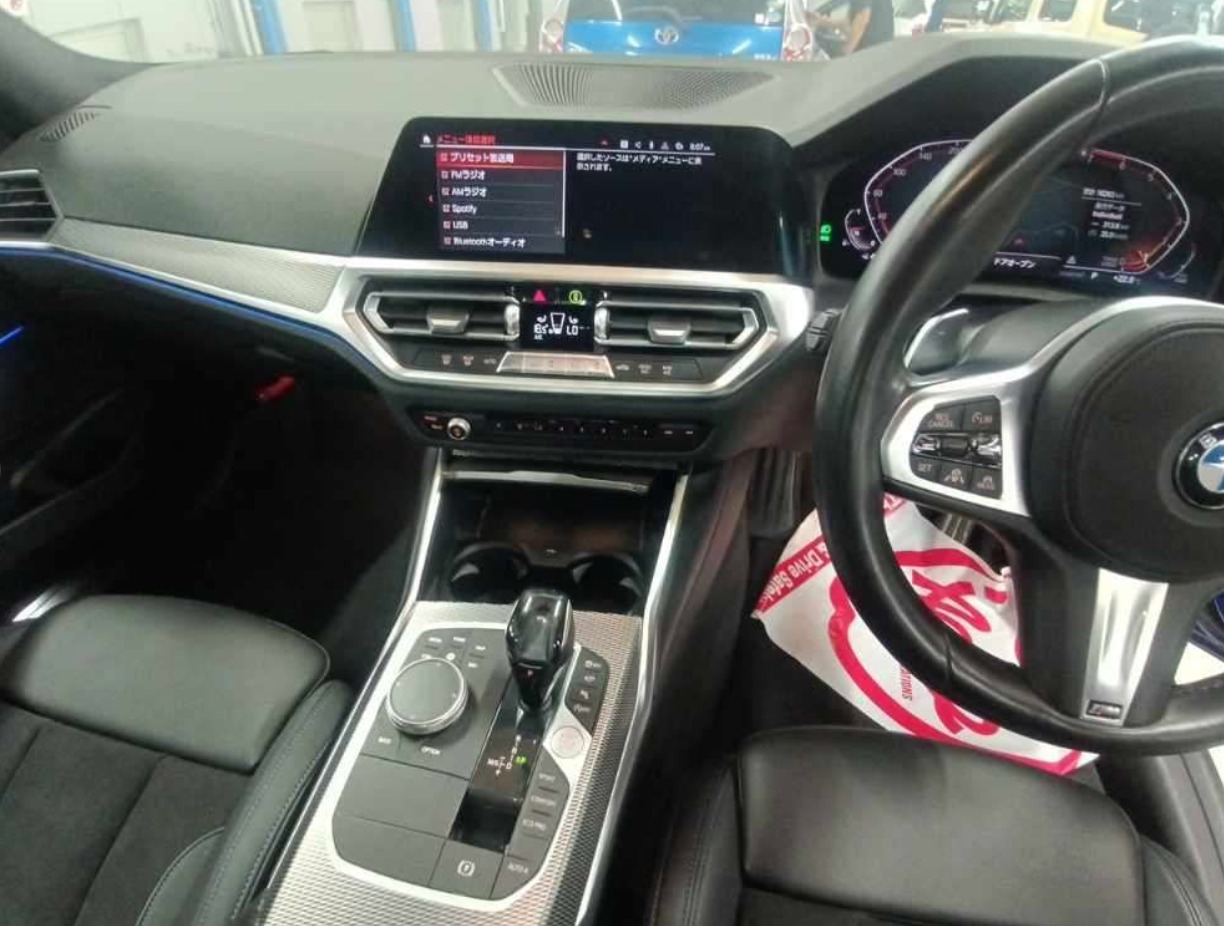 BMW 3 Series 318i M Sport 2020